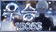15053